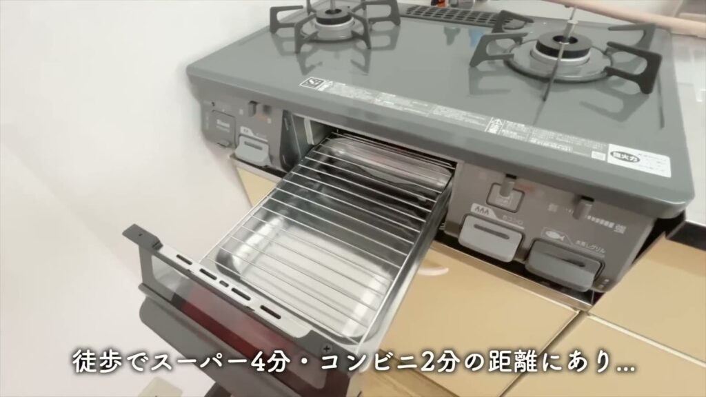 オレンジハイツ 1Kのガスコンロ