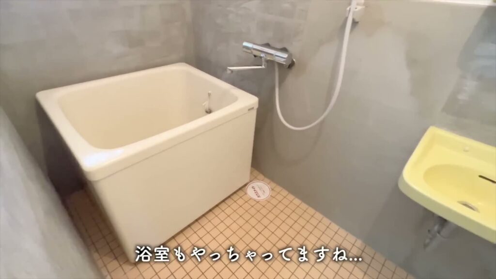 オレンジハイツ 1Kの浴槽