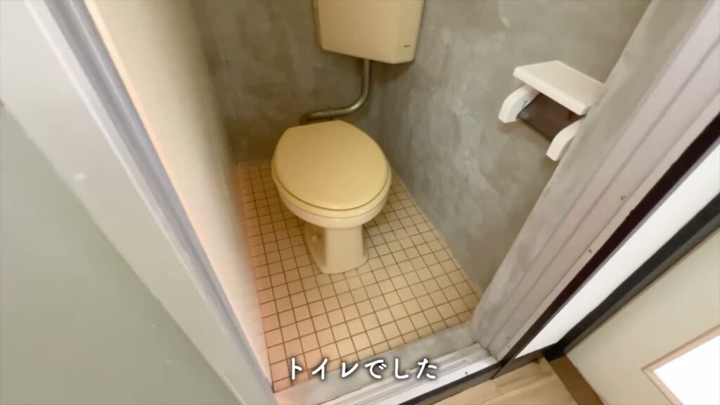 オレンジハイツ 1Kのトイレ