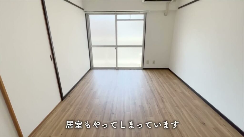 オレンジハイツ 1Kの洋室