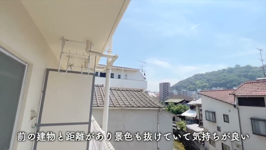 オレンジハイツ 1Kの景色
