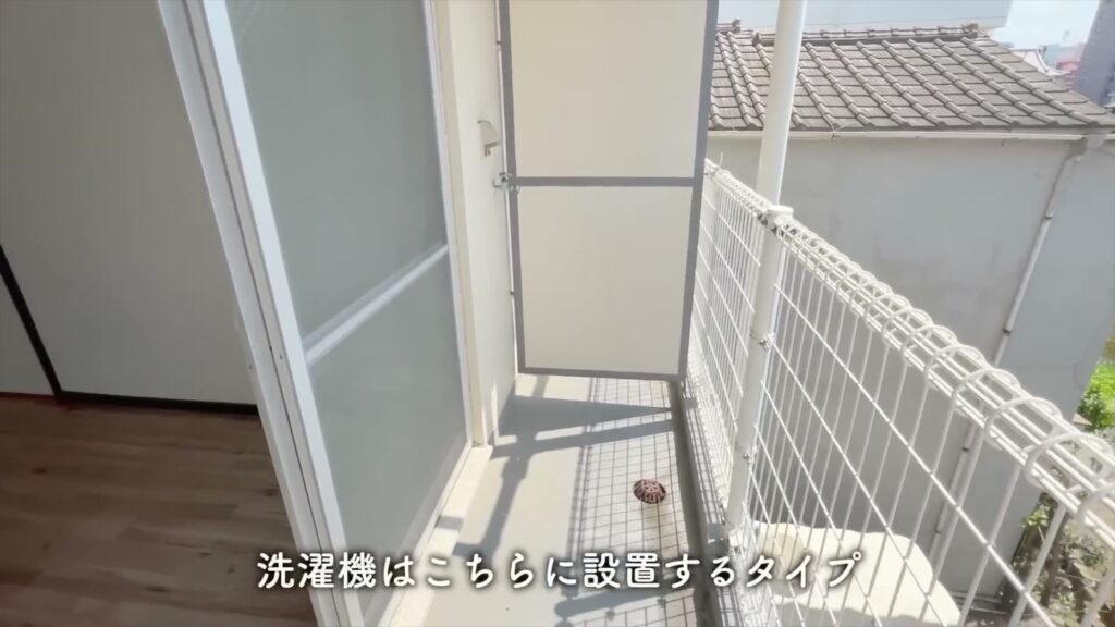 オレンジハイツ 1Kの洗濯機置き場