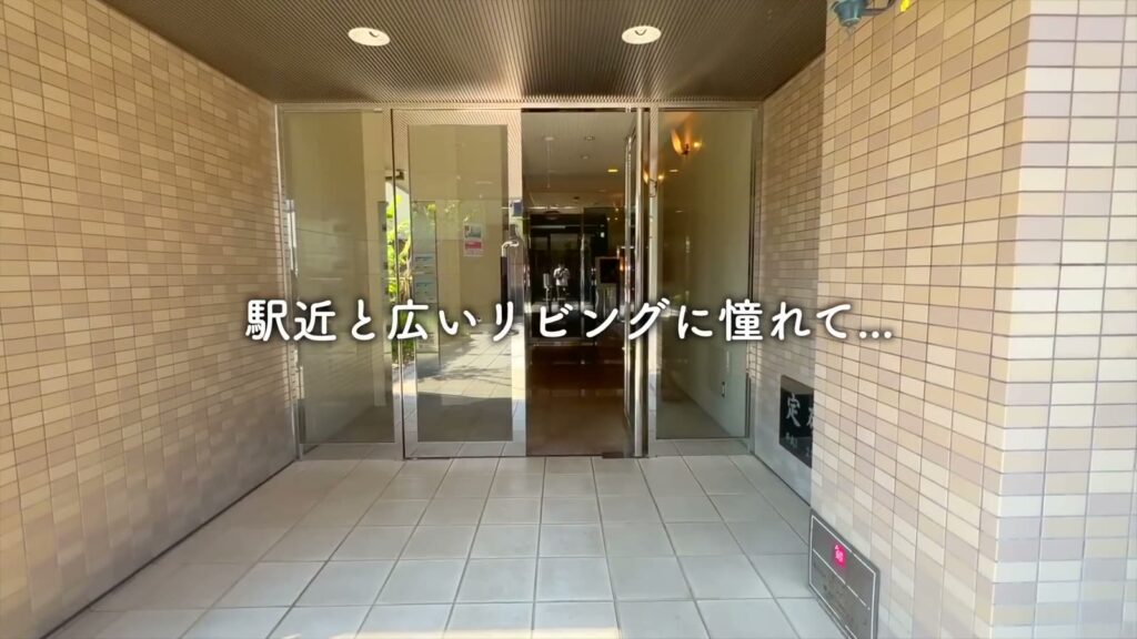 ハーモニーコート 1Kのエントランス