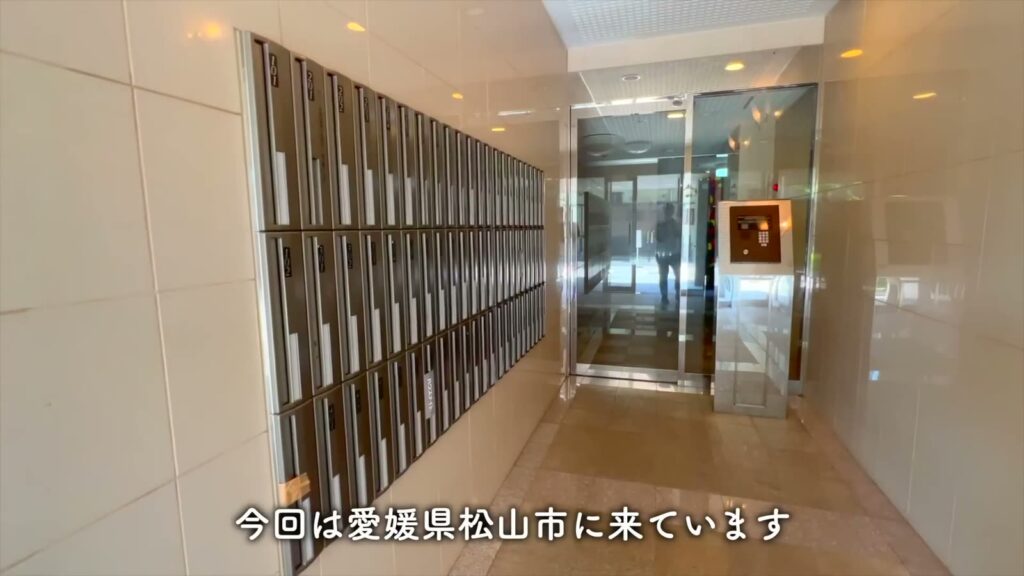 ハーモニーコート 1Kのメールボックス
