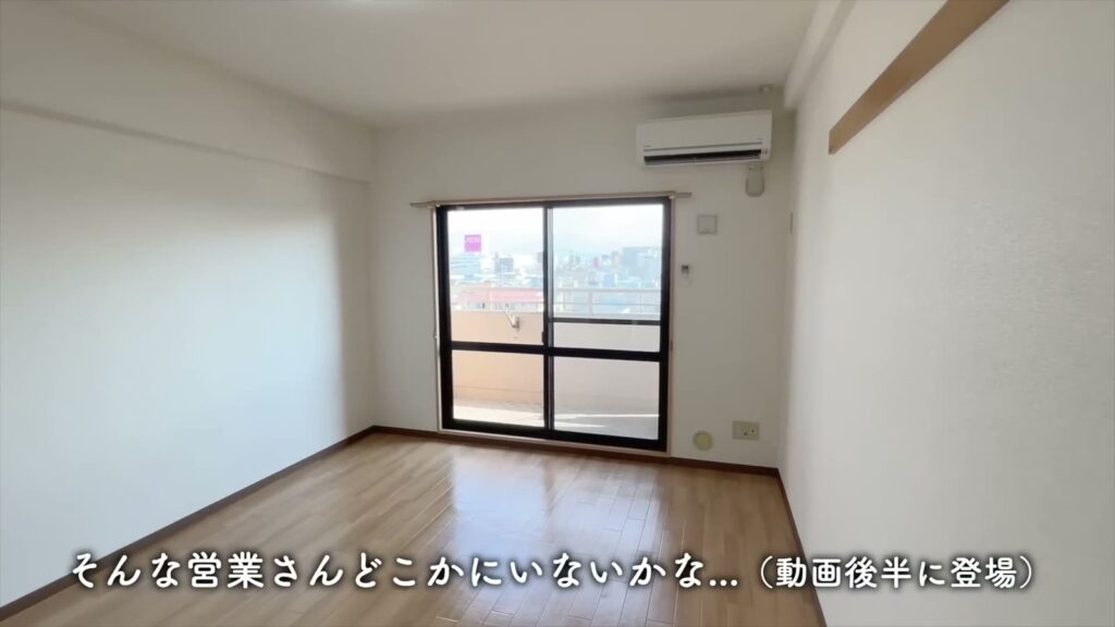 ハーモニーコート 1Kのエアコン