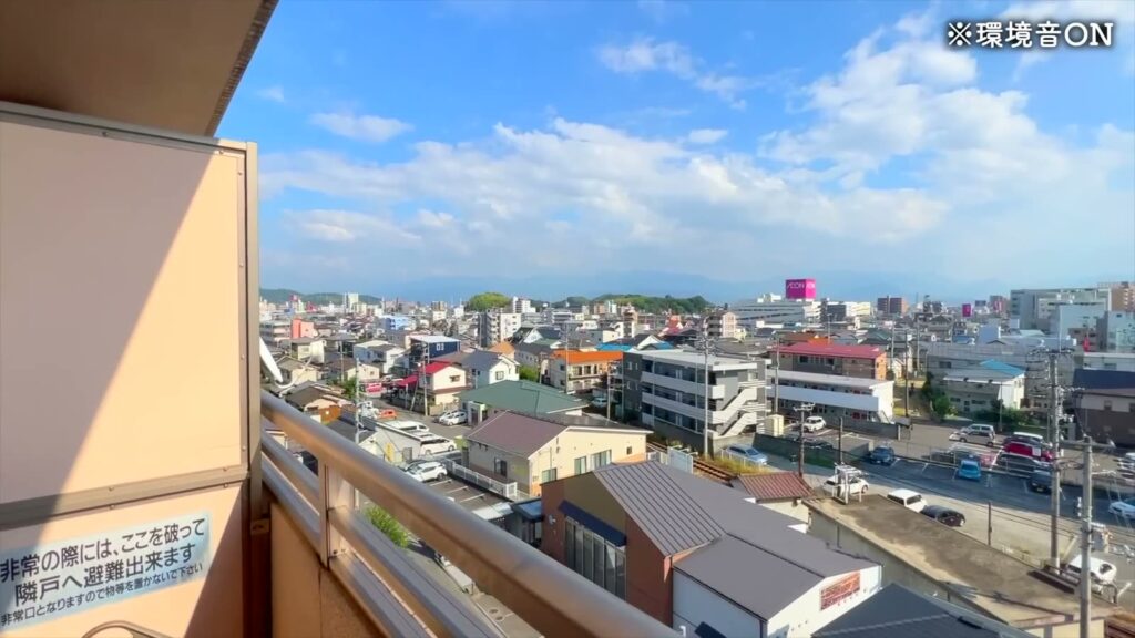 ハーモニーコート 1Kの眺め