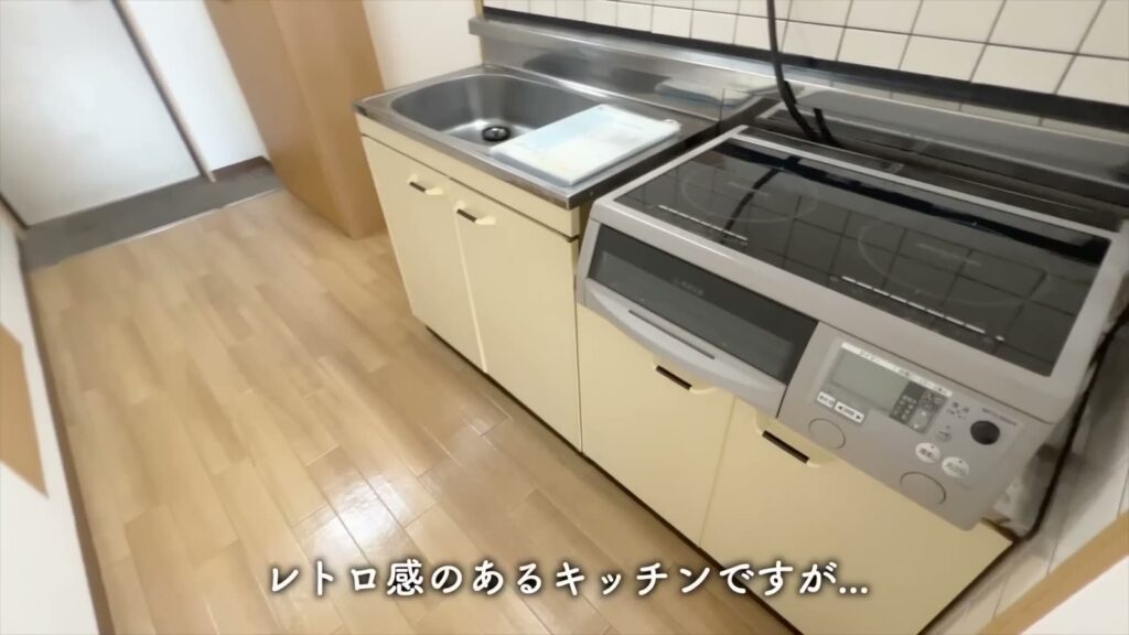 ハーモニーコート 1Kのキッチン