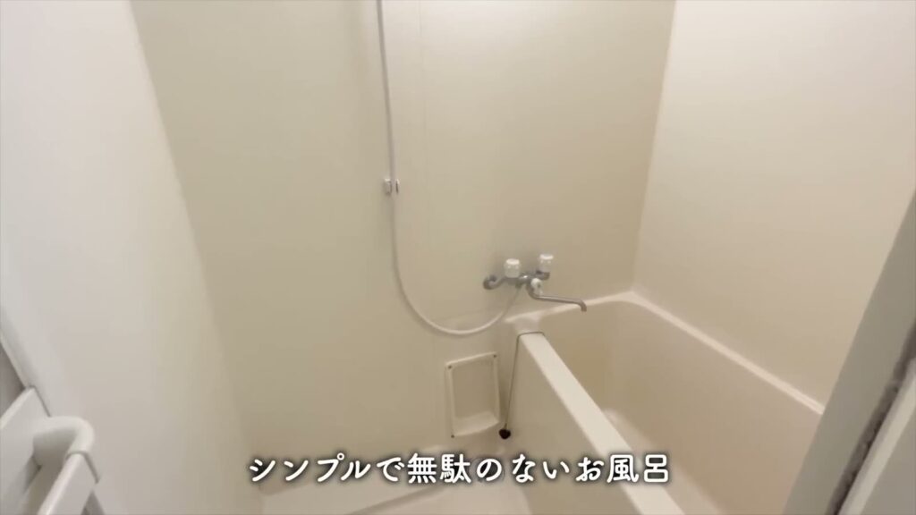 ハーモニーコート 1Kの浴室