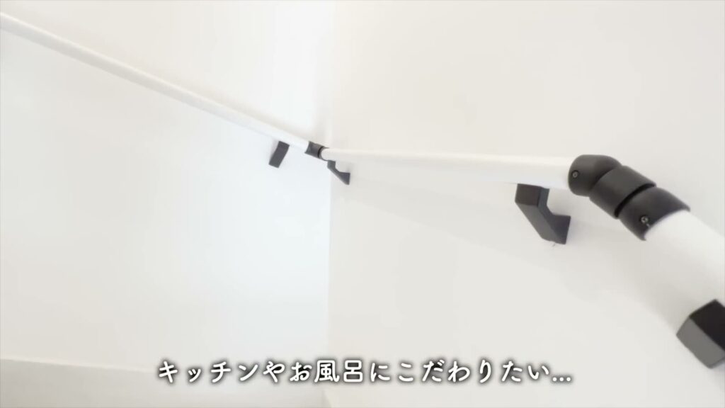 セミデタッチドハウス朝美 1LDKの手すりの金具
