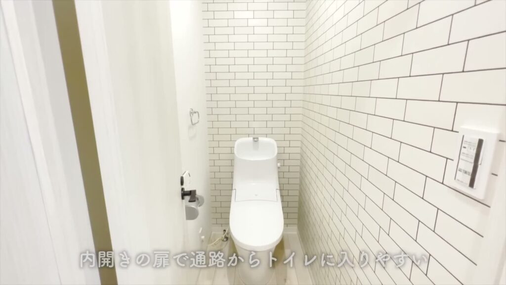 セミデタッチドハウス朝美 1LDKのトイレ