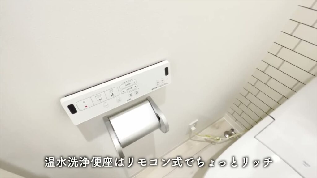 セミデタッチドハウス朝美 1LDKの便座