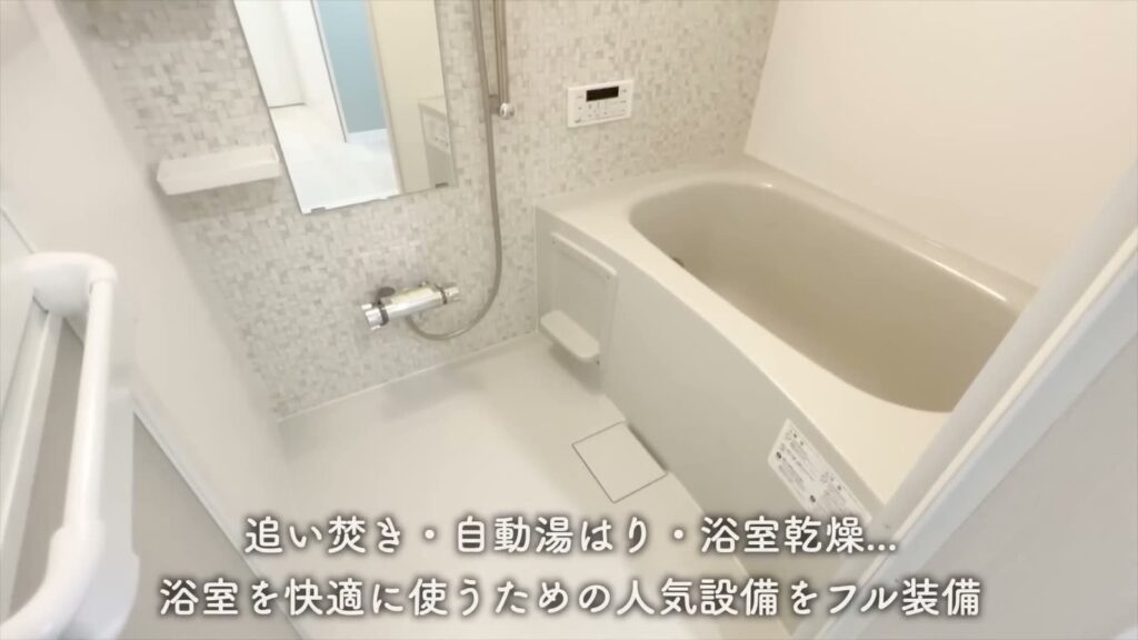 セミデタッチドハウス朝美 1LDKの浴室