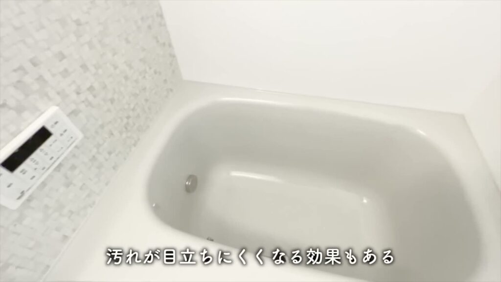 セミデタッチドハウス朝美 1LDKの浴槽
