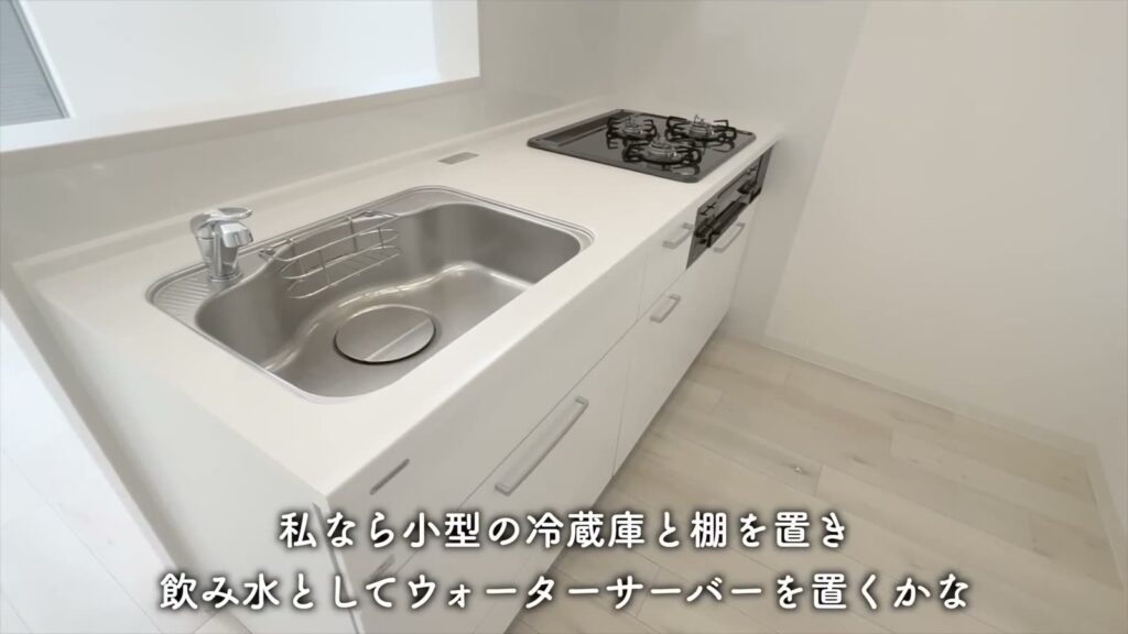 セミデタッチドハウス朝美 1LDKのキッチン
