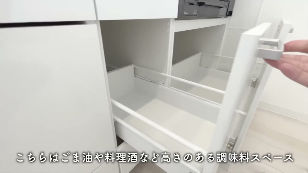 セミデタッチドハウス朝美 1LDKの調味料の収納