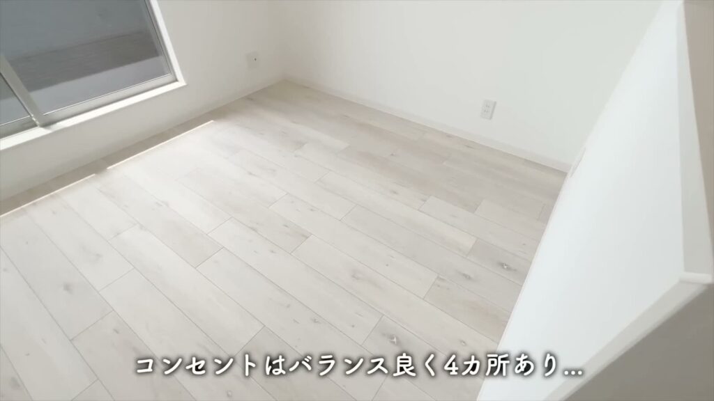 セミデタッチドハウス朝美 1LDKのフローリング