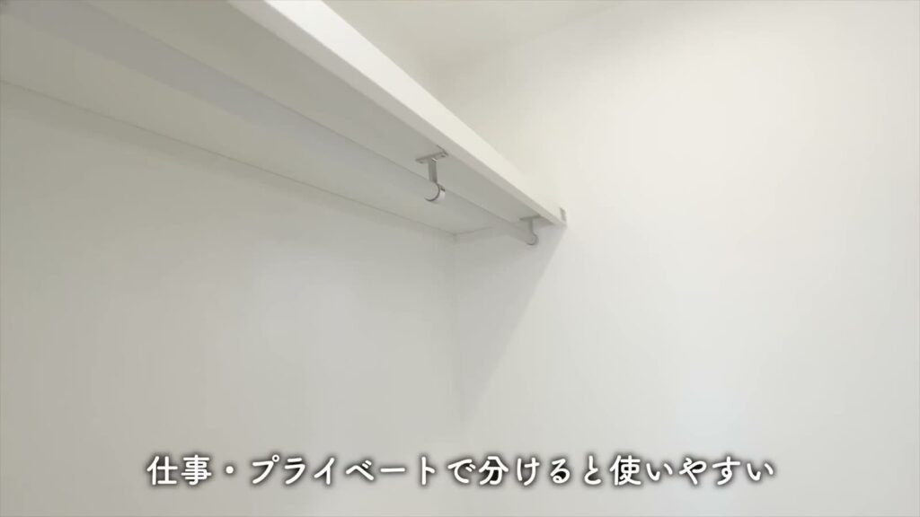 セミデタッチドハウス朝美 1LDKのパイプ