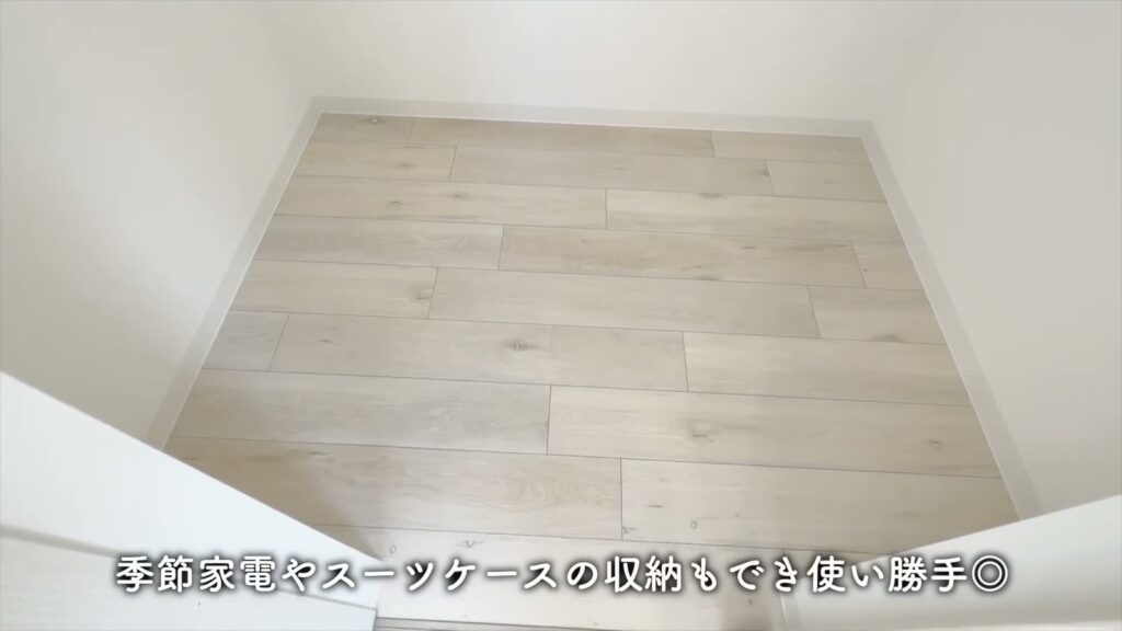 セミデタッチドハウス朝美 1LDKの床面