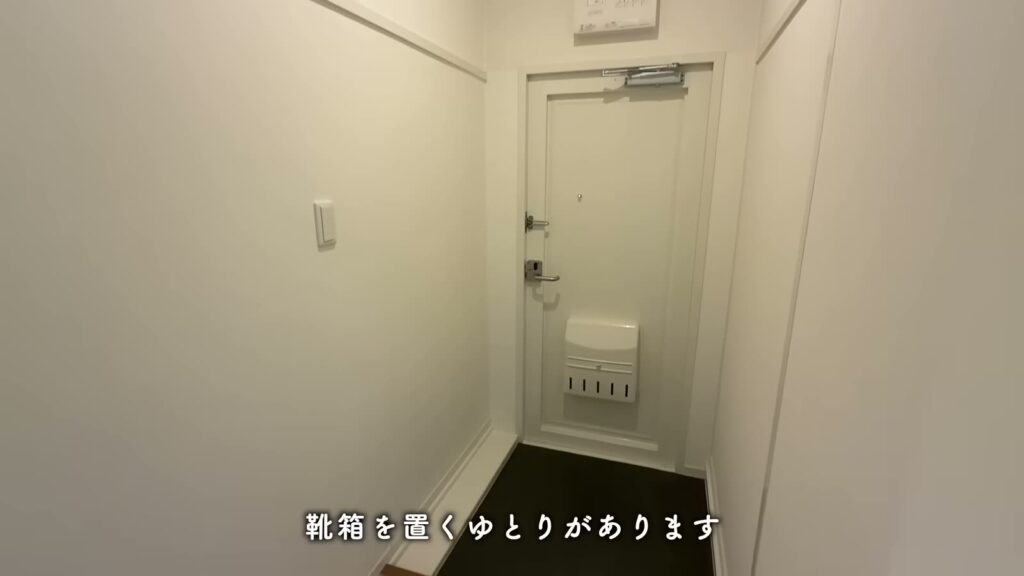 南港しらなみ 2LDKの玄関の土間