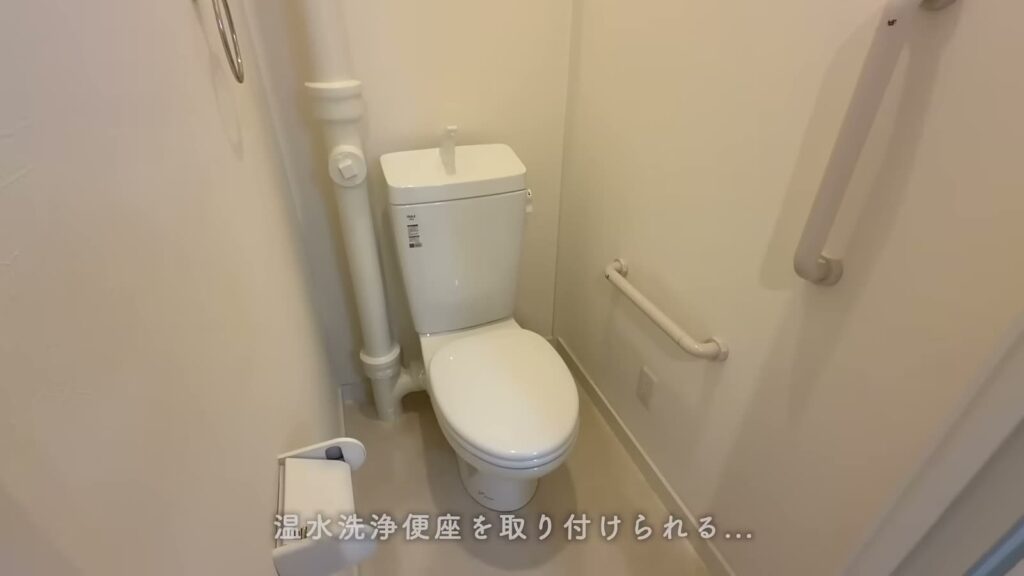 南港しらなみ 2LDKのトイレ
