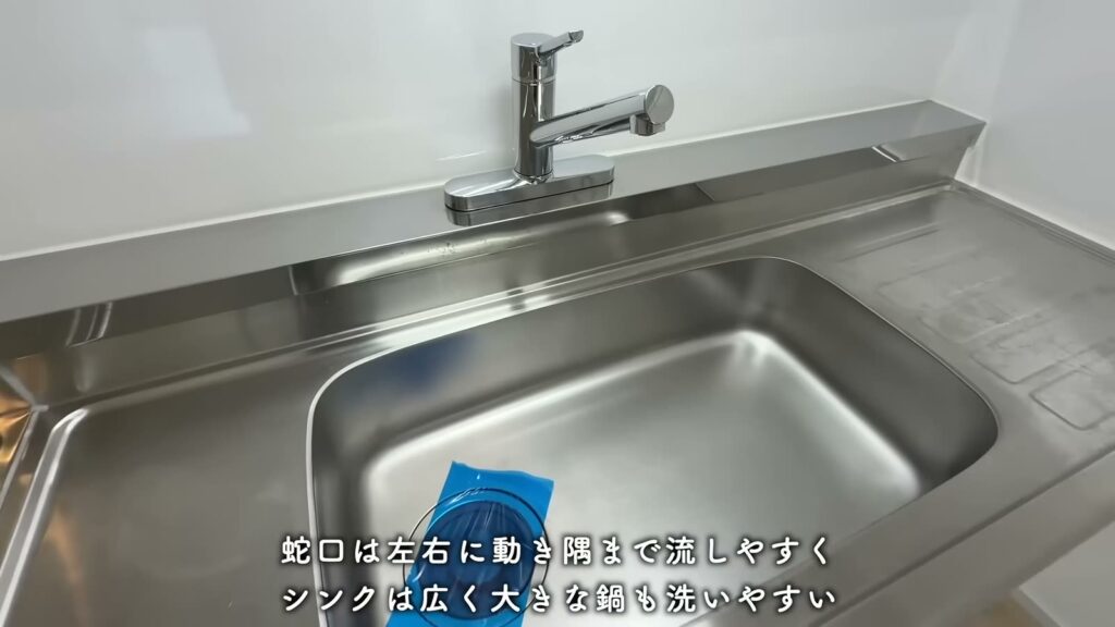 南港しらなみ 2LDKのシンクと蛇口