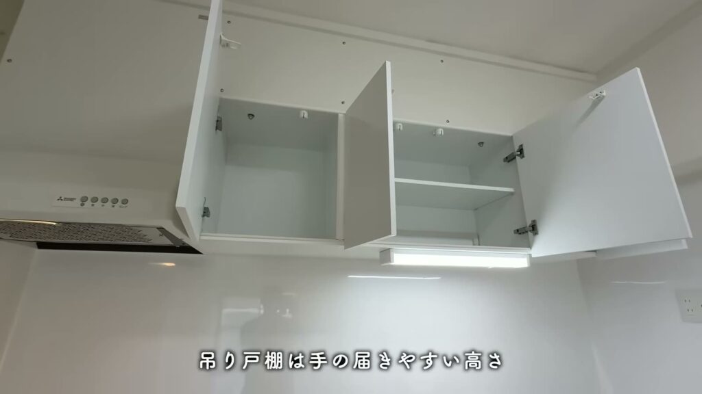 南港しらなみ 2LDKの吊り戸棚