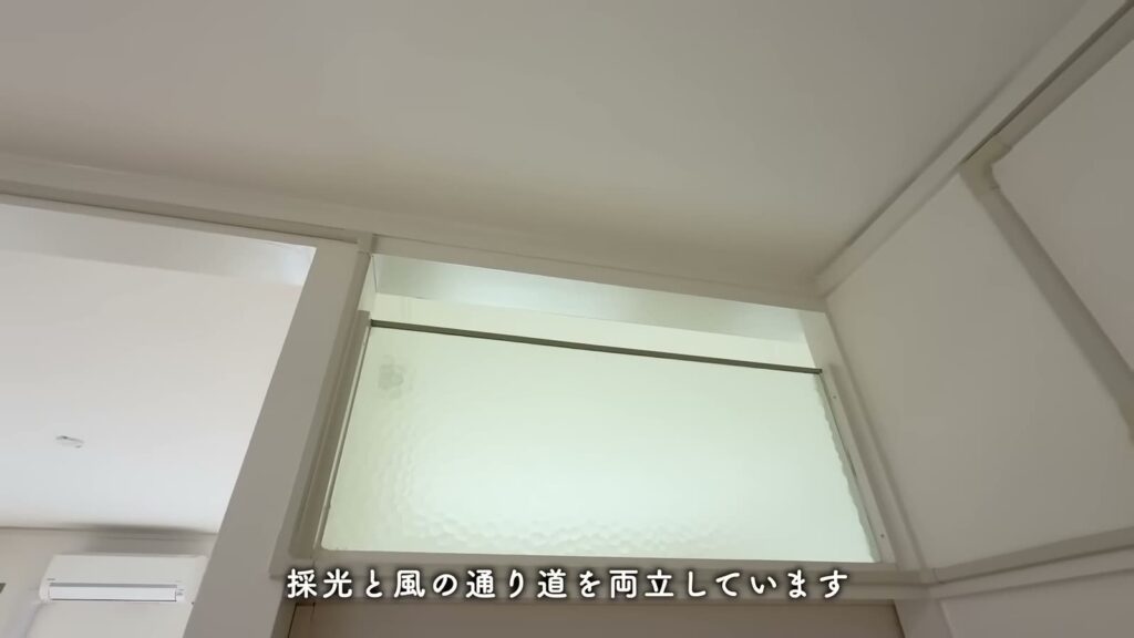 南港しらなみ 2LDKの欄間