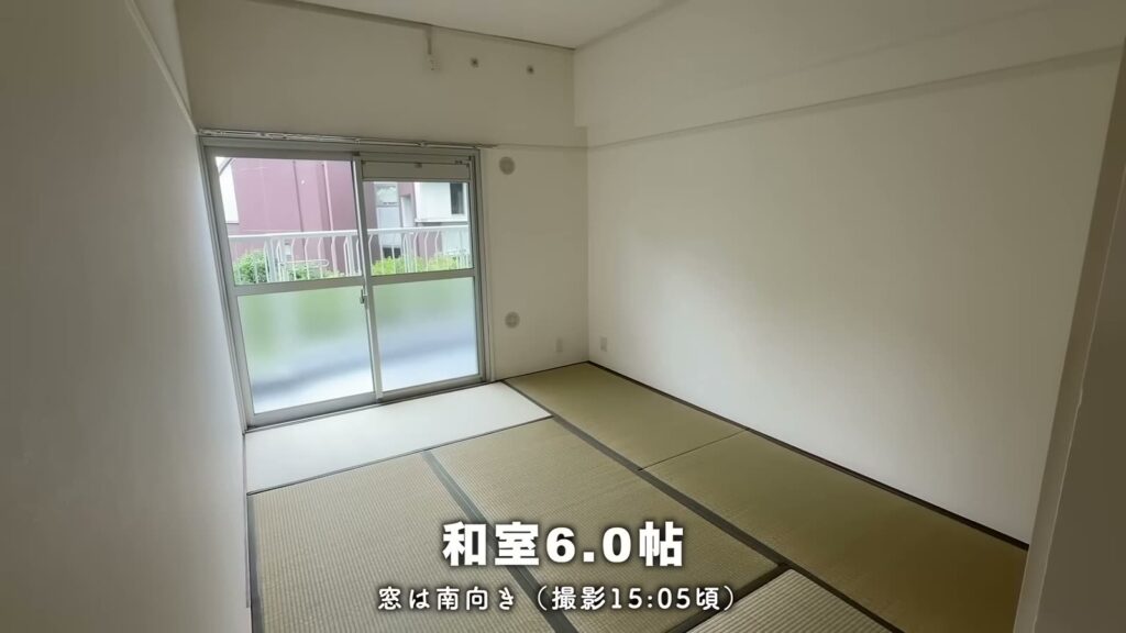 南港しらなみ 2LDKの和室