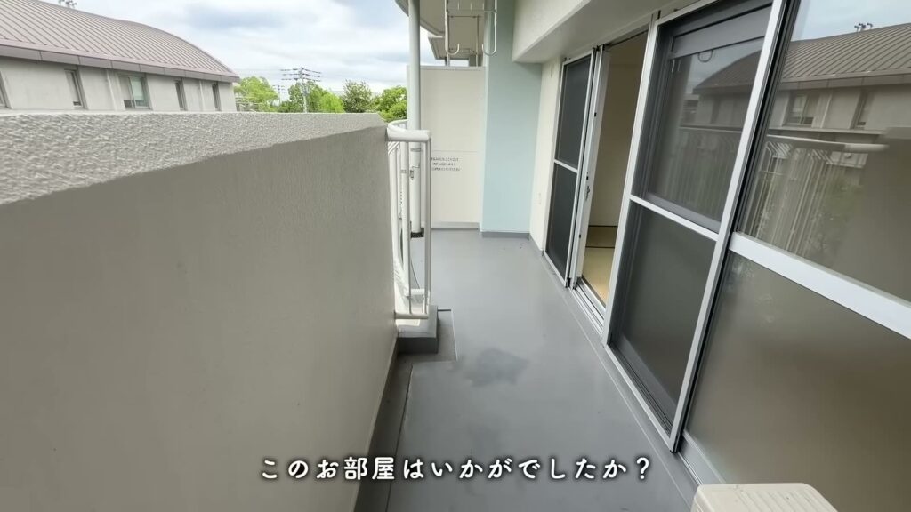 南港しらなみ 2LDKのバルコニー