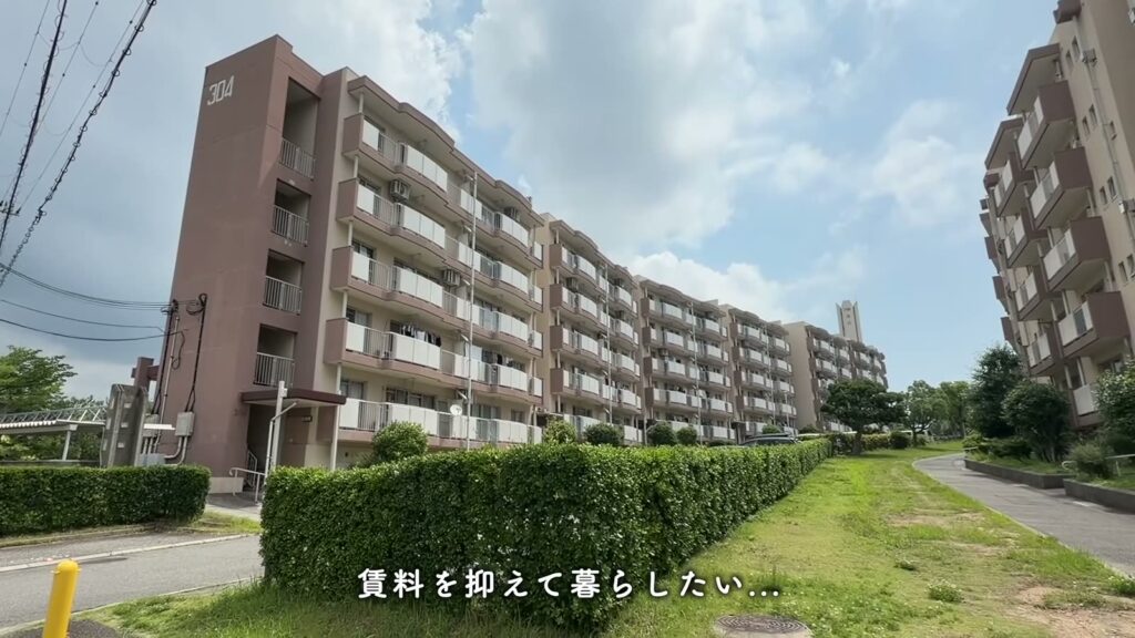 落合団地 2LDKの外観