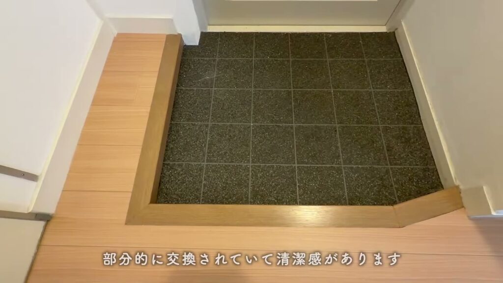落合団地 2LDKの玄関の土間