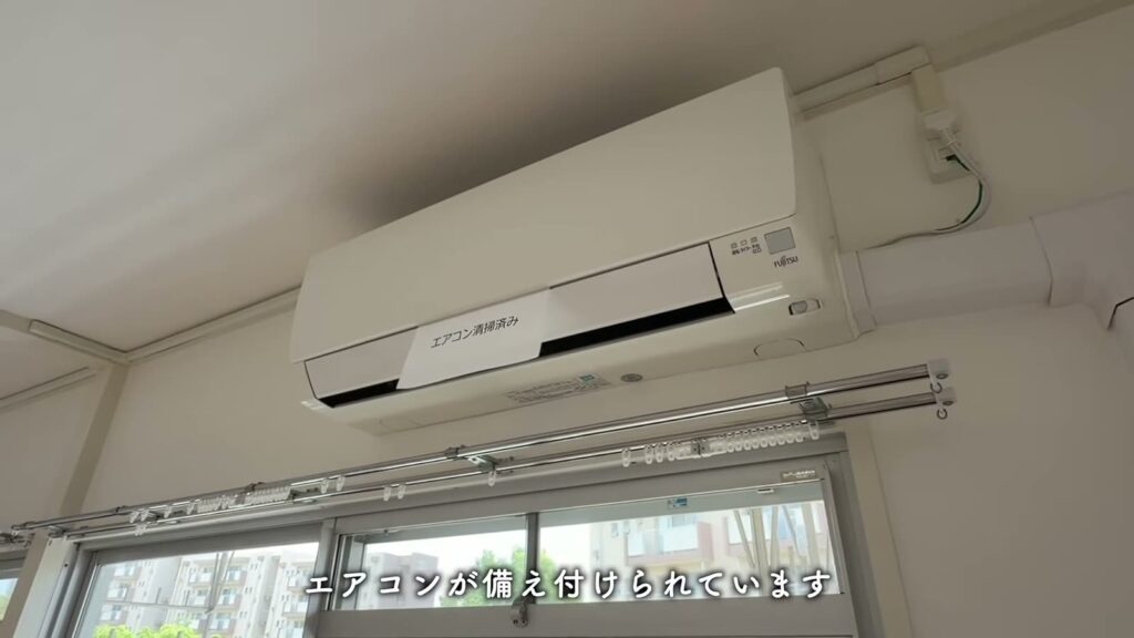 落合団地 2LDKのLDKのエアコン
