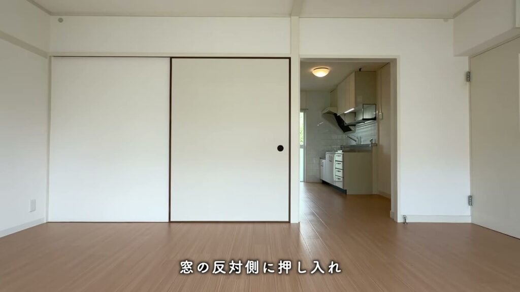 落合団地 2LDKの押し入れ