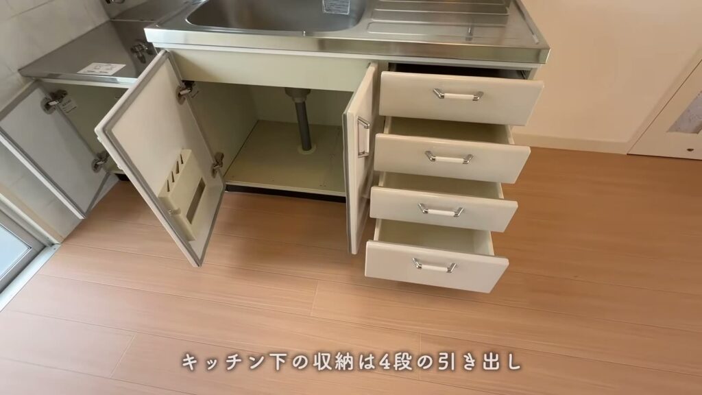 落合団地 2LDKのキッチン下