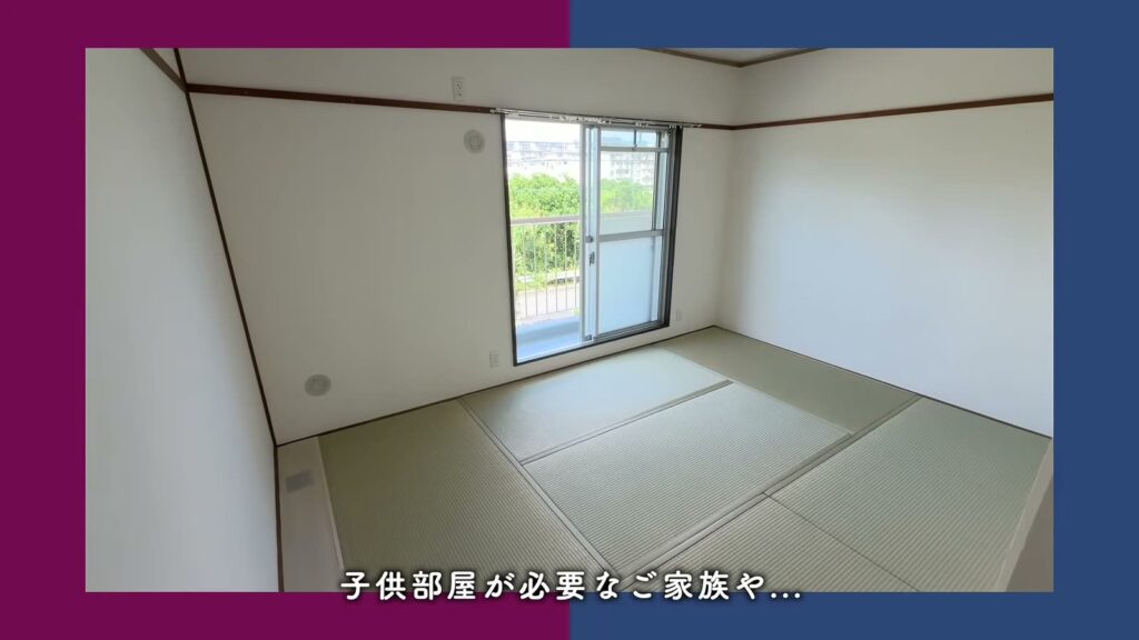 落合団地 2LDKの3DKの和室