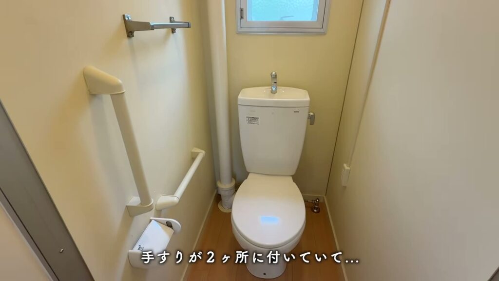 落合団地 2LDKのトイレ