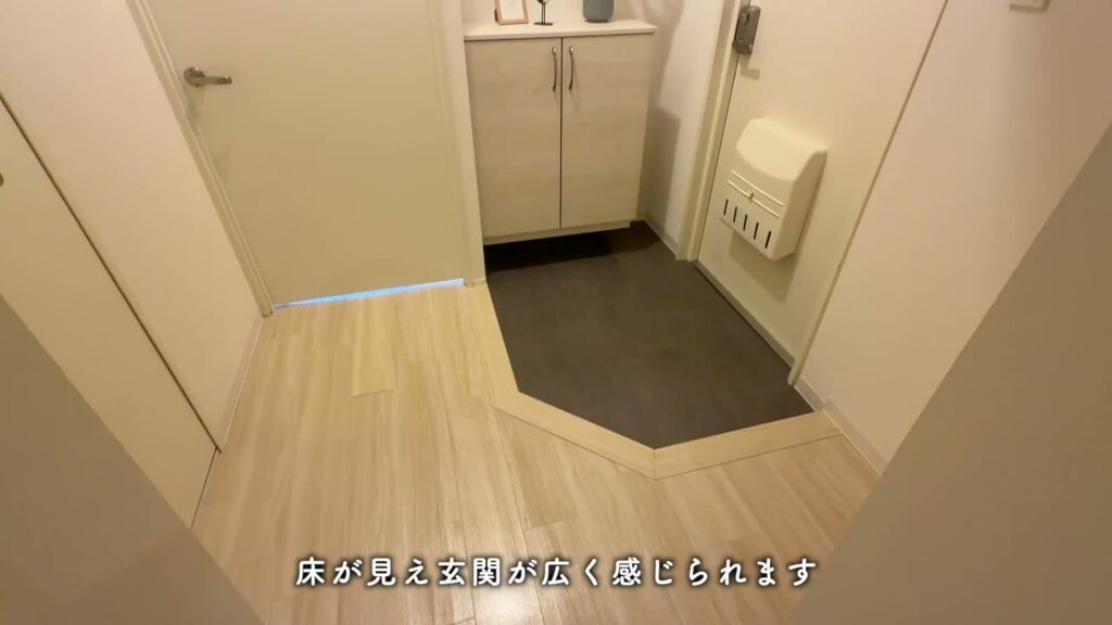アーバンラフレ志賀 2LDKの玄関