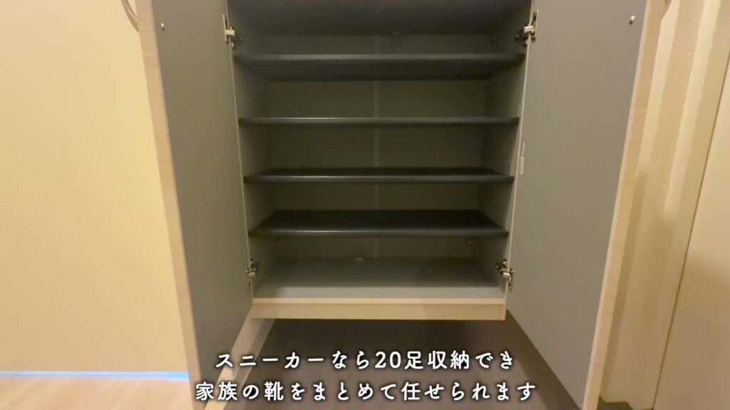アーバンラフレ志賀 2LDKの靴箱
