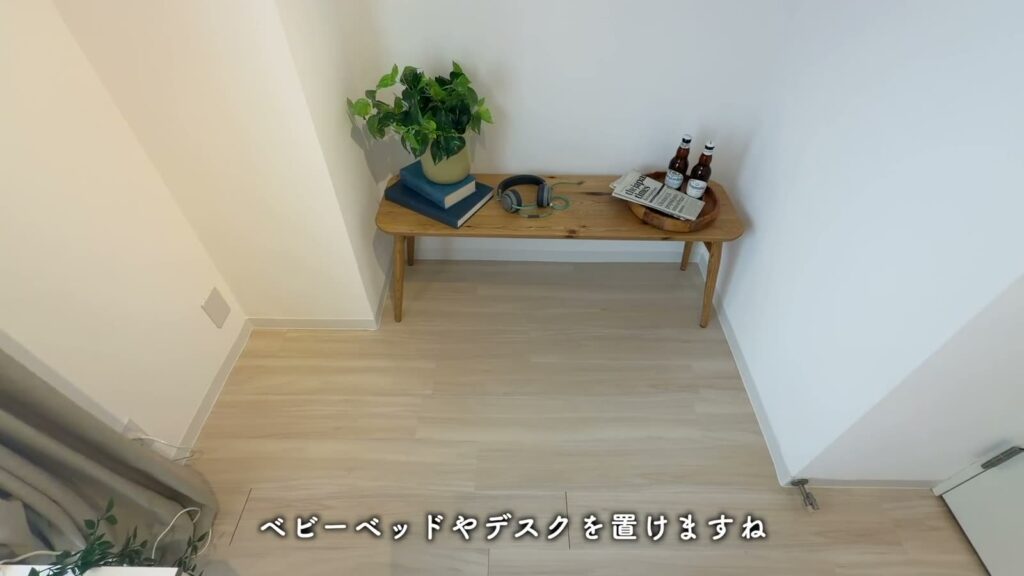 アーバンラフレ志賀 2LDKの洋室の奥