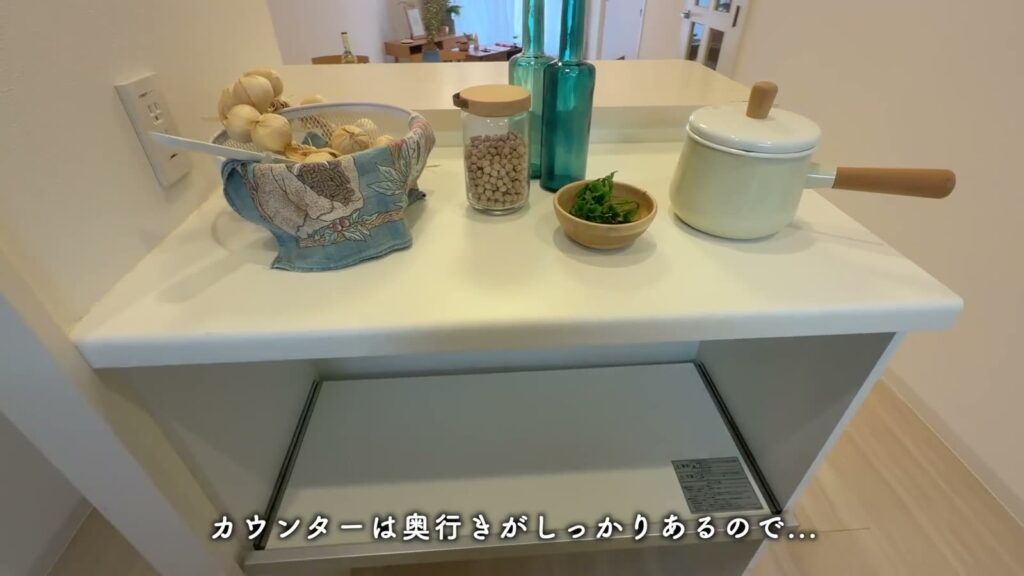 アーバンラフレ志賀 2LDKのカウンター