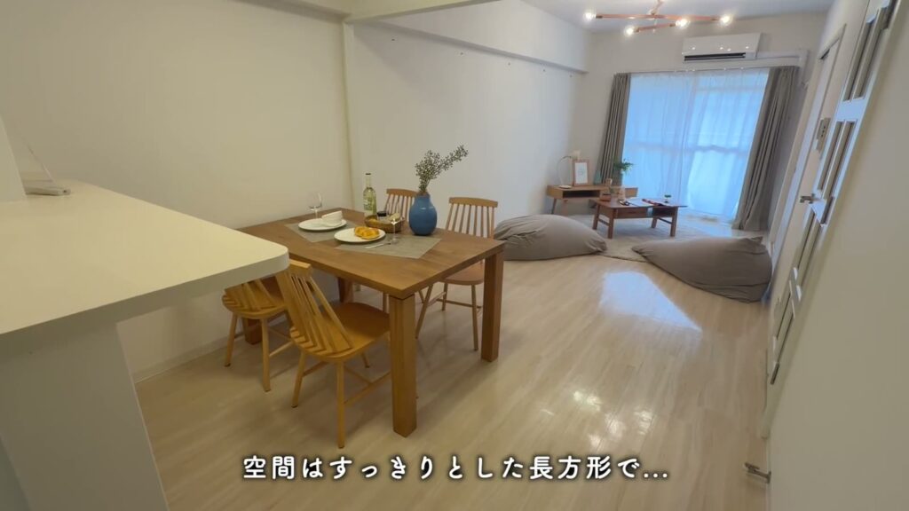 アーバンラフレ志賀 2LDKのLDK