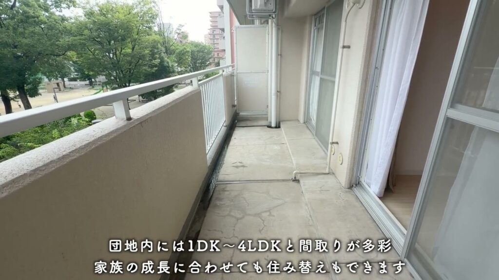 アーバンラフレ志賀 2LDKのバルコニー