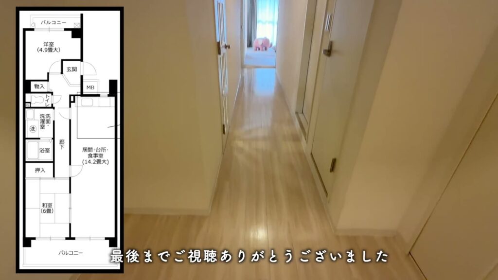 アーバンラフレ志賀 2LDKの間取り図