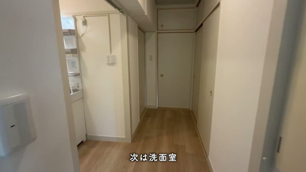 中登美第3 3DKのホール