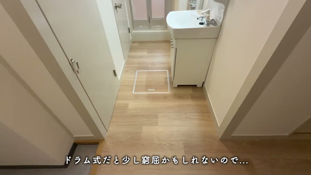 中登美第3 3DKの洗濯機置き場