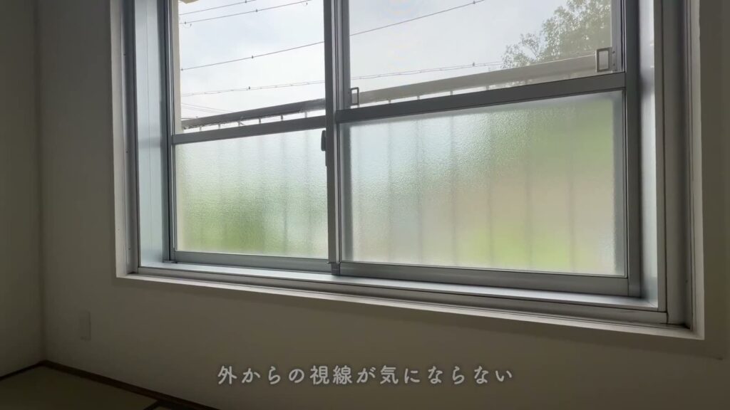 中登美第3 3DKの窓の曇りガラス