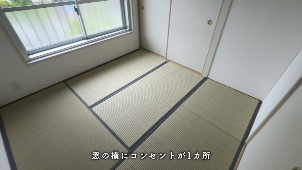 中登美第3 3DKの和室4.5畳