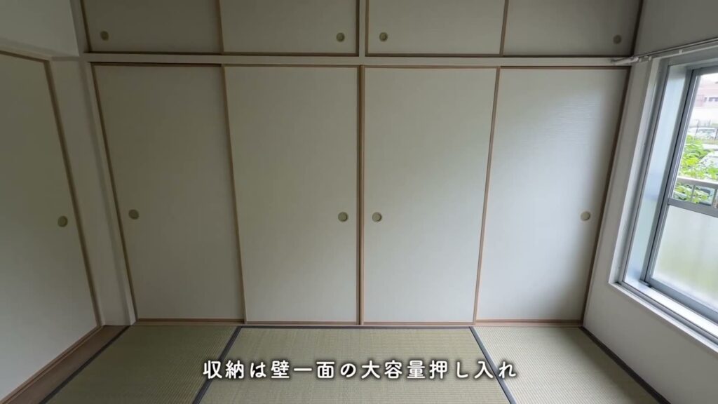 中登美第3 3DKの押し入れ