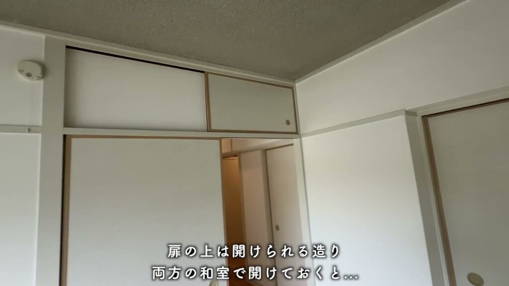 中登美第3 3DKの欄間
