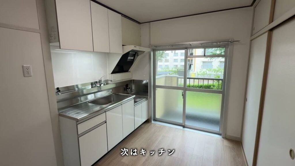 中登美第3 3DKのキッチン